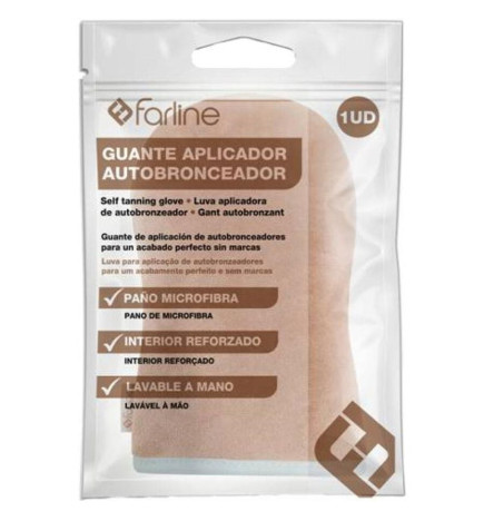 GUANTE FISIOPRIM FIR ATROSIS 1 PAR TALLA XS